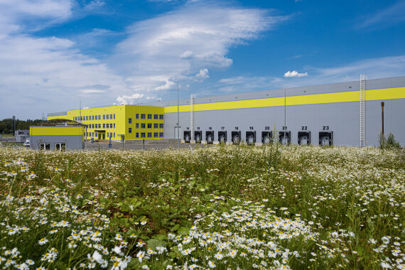 Распределительный центр для компании «Золотое яблоко»